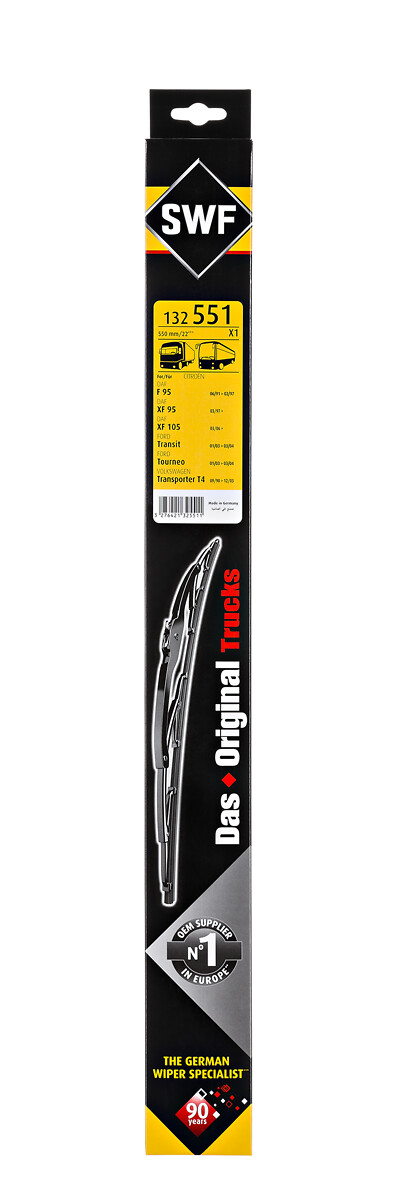 Lamela stergator SWF 132551